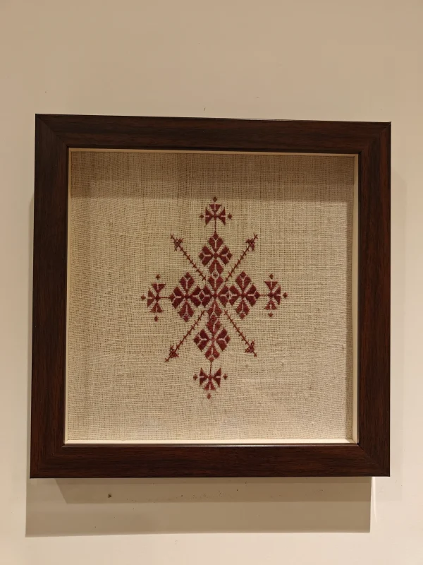 Soof Wall Art - Image 3