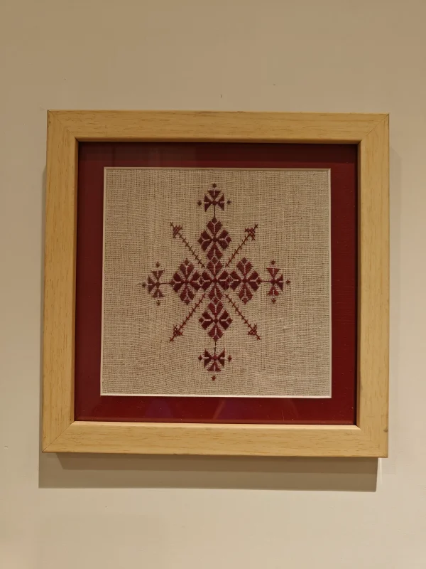 Soof Wall Art - Image 4